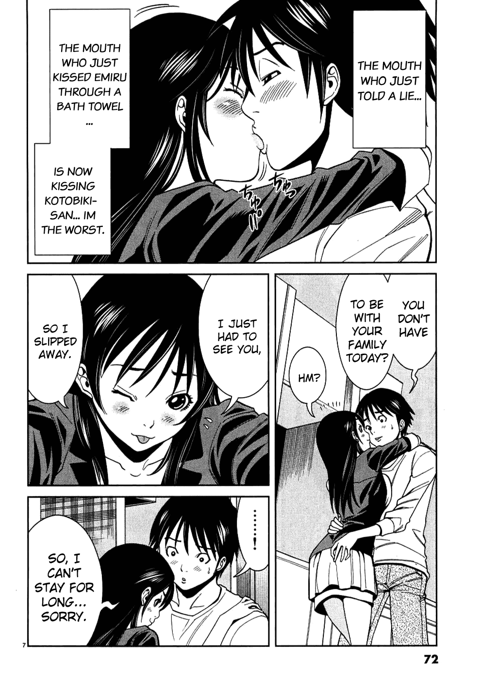 Nozoki Ana Chapter 31 page 8 - Chapter 31: I'll Believe In You!