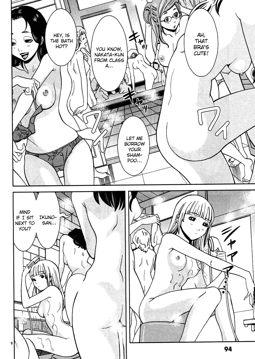 Nozoki Ana Chapter 32 page 10 - Chapter 32: Komori Chisato