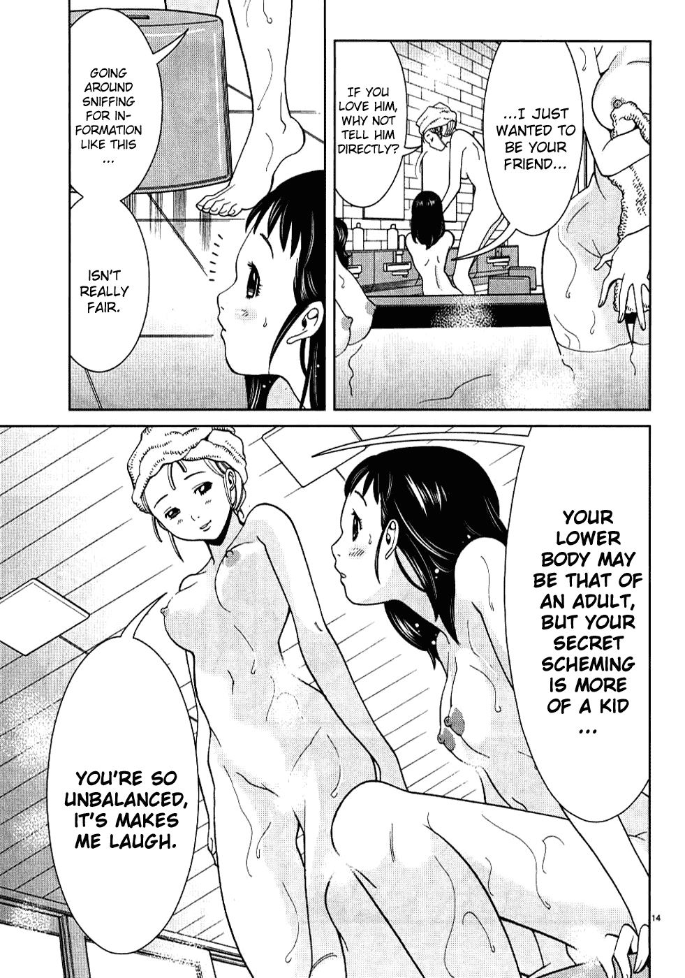 Nozoki Ana Chapter 32 page 15 - Chapter 32: Komori Chisato