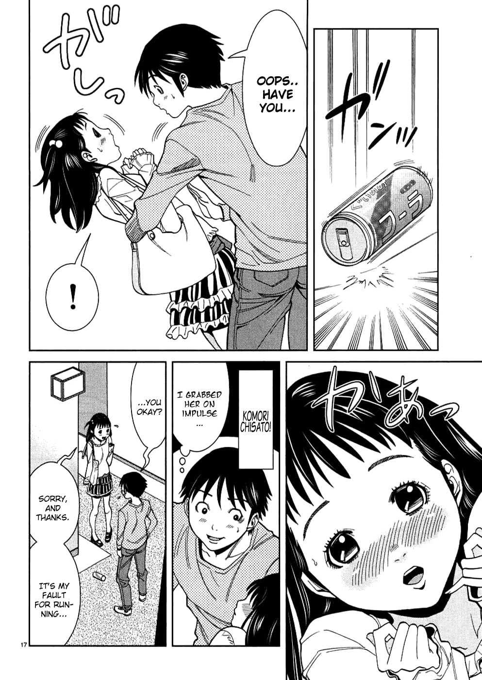 Nozoki Ana Chapter 32 page 18 - Chapter 32: Komori Chisato