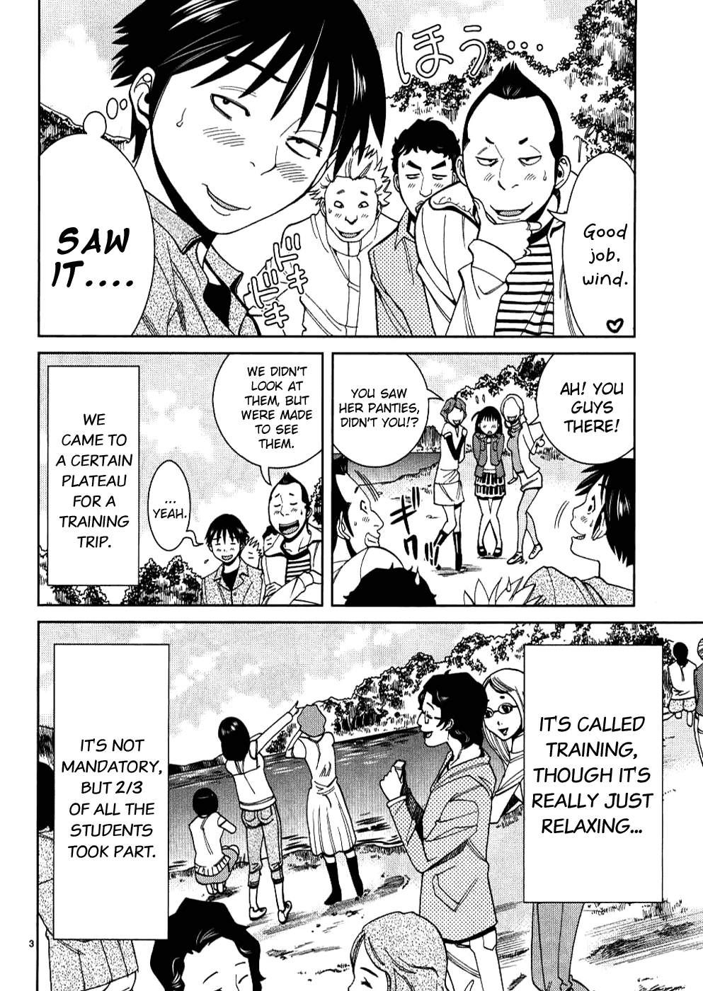 Nozoki Ana Chapter 32 page 4 - Chapter 32: Komori Chisato
