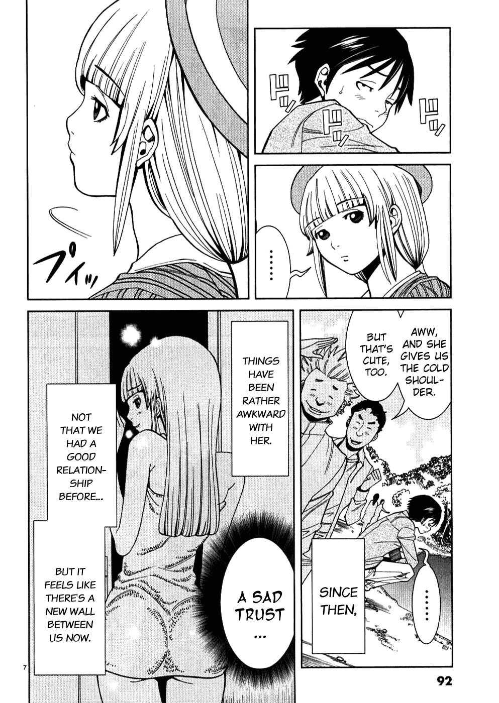 Nozoki Ana Chapter 32 page 8 - Chapter 32: Komori Chisato