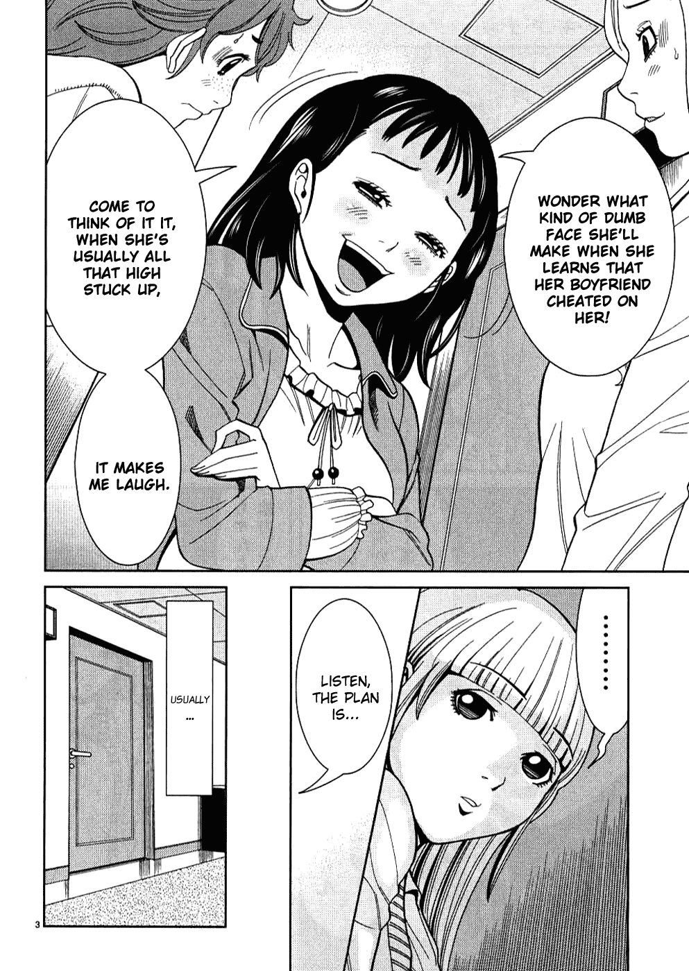 Nozoki Ana Chapter 33 page 4 - Chapter 33: I'll Do It For You