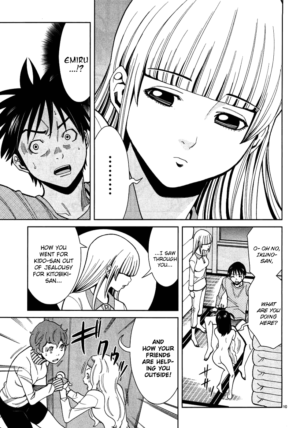 Nozoki Ana Chapter 34 page 11 - Chapter 34: Do You Like Me, Or What?