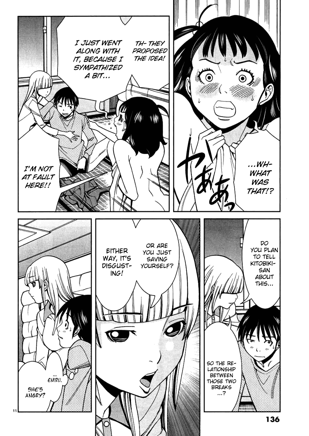 Nozoki Ana Chapter 34 page 12 - Chapter 34: Do You Like Me, Or What?