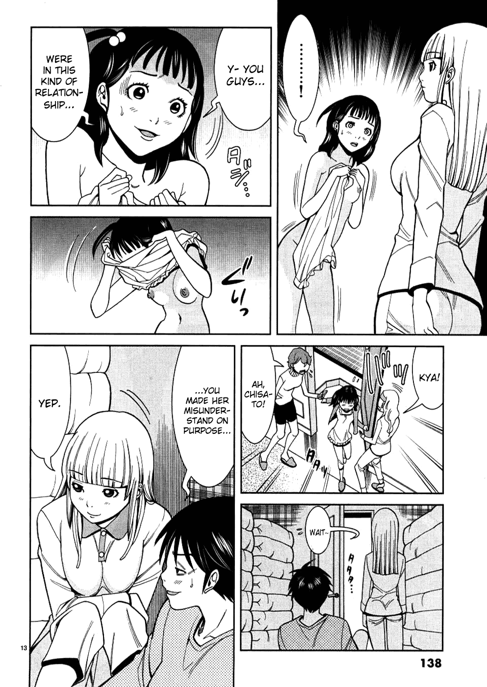 Nozoki Ana Chapter 34 page 14 - Chapter 34: Do You Like Me, Or What?
