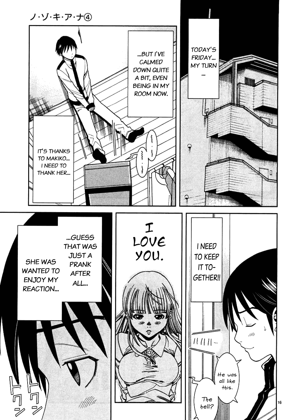 Nozoki Ana Chapter 35 page 17 - Chapter 35: Terakado Makiko