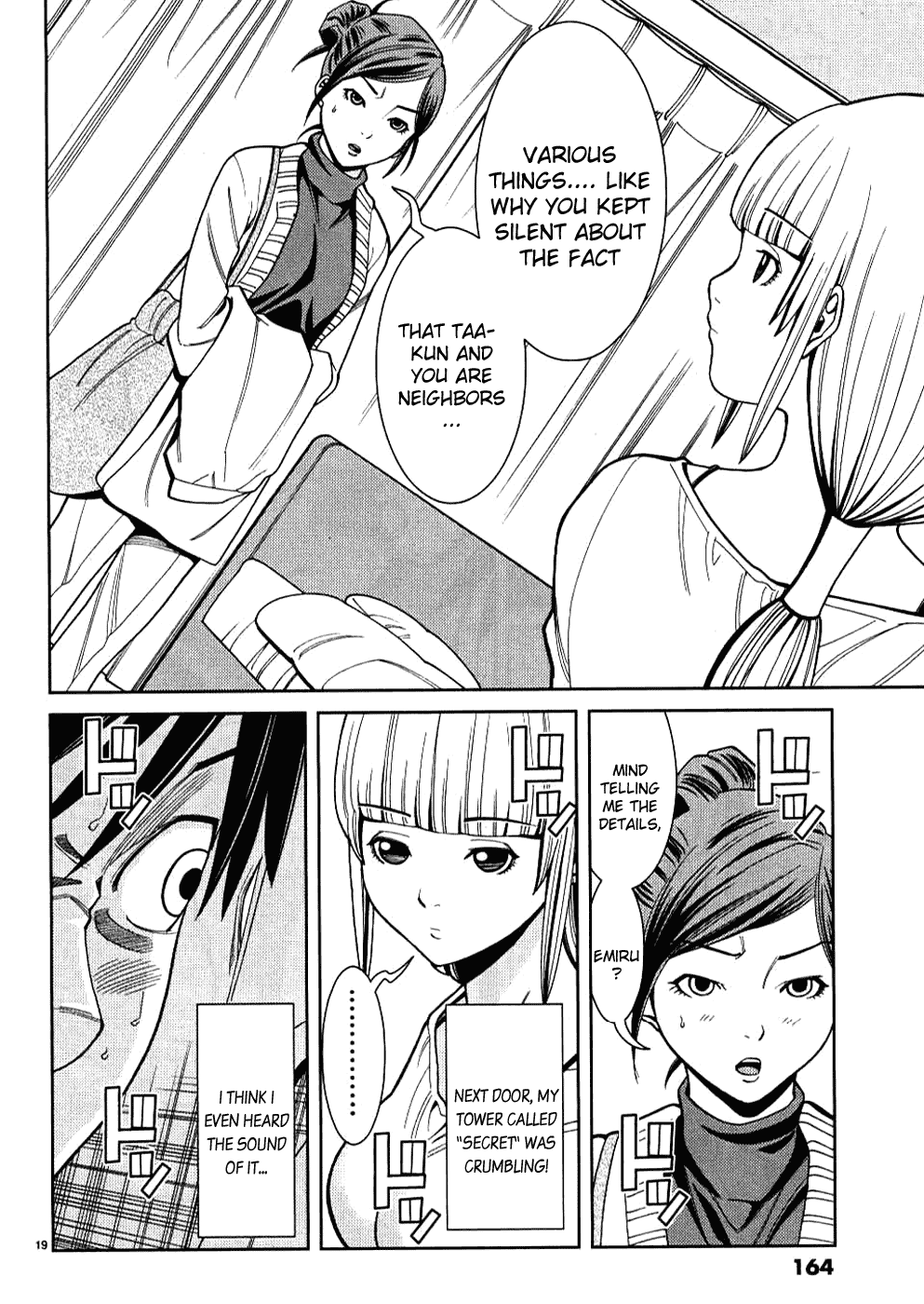 Nozoki Ana Chapter 35 page 20 - Chapter 35: Terakado Makiko
