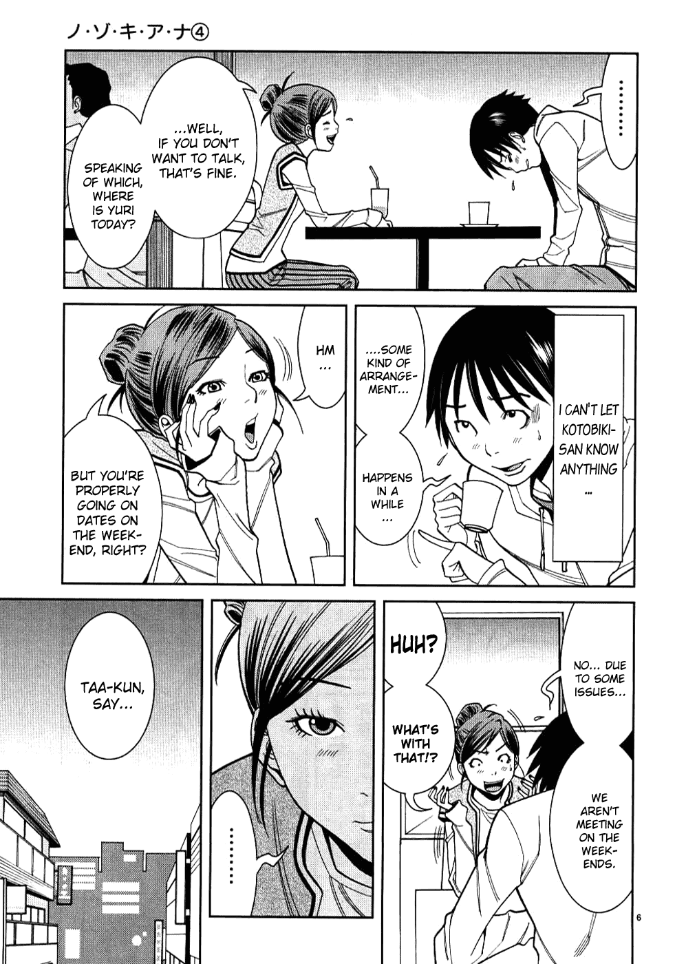 Nozoki Ana Chapter 35 page 7 - Chapter 35: Terakado Makiko