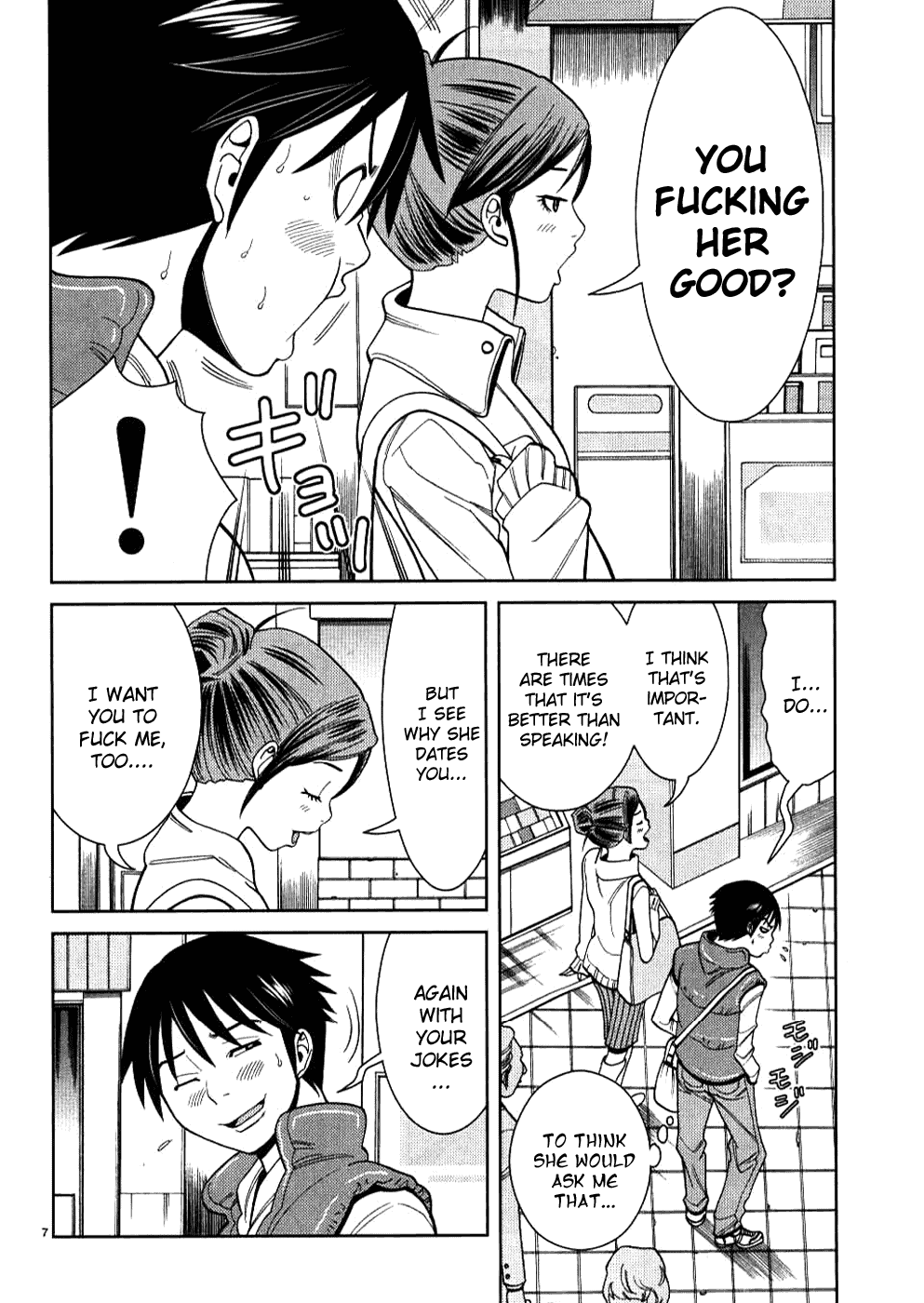 Nozoki Ana Chapter 35 page 8 - Chapter 35: Terakado Makiko
