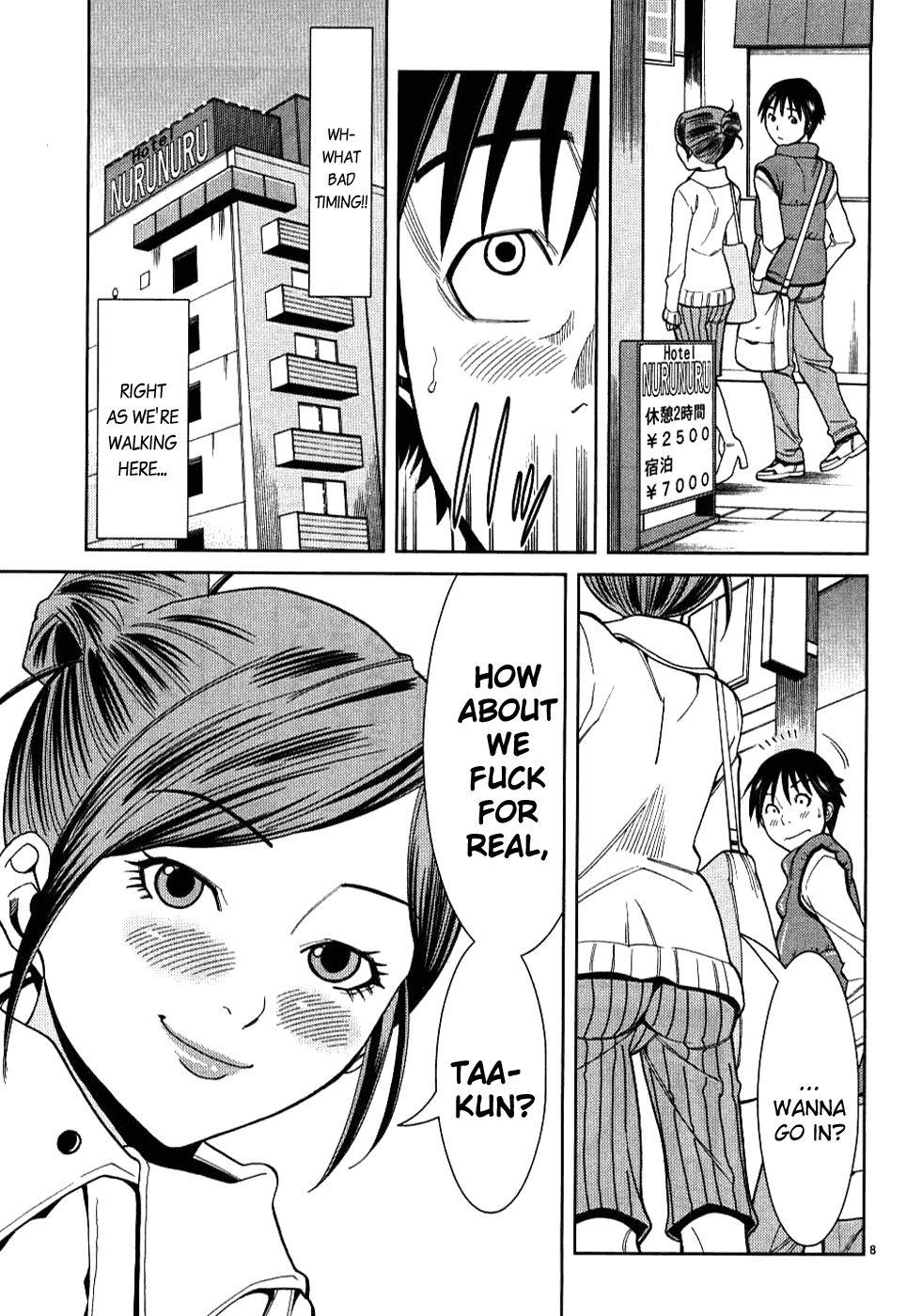 Nozoki Ana Chapter 35 page 9 - Chapter 35: Terakado Makiko