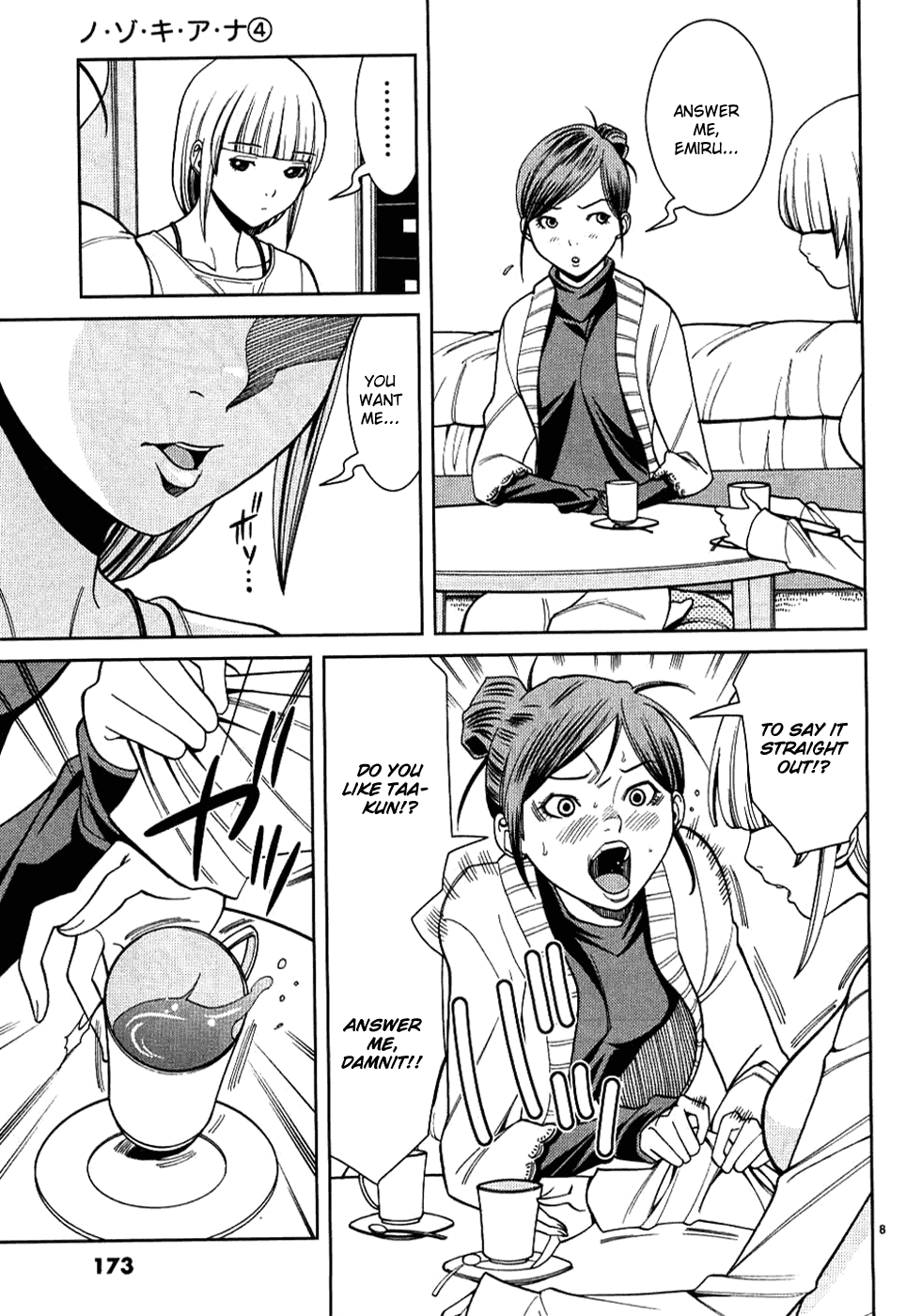 Nozoki Ana Chapter 36 page 10 - Chapter 36: Secret