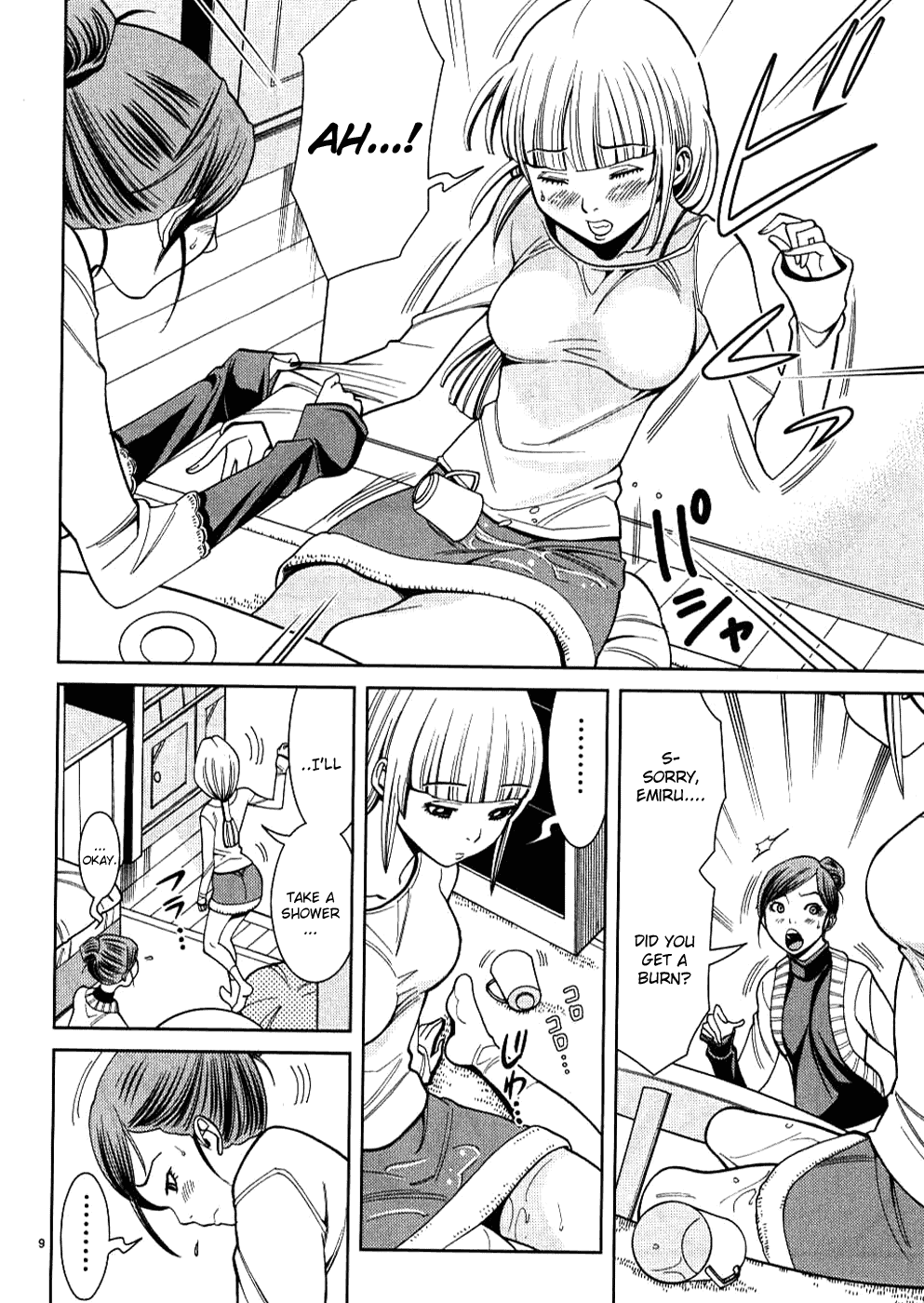 Nozoki Ana Chapter 36 page 11 - Chapter 36: Secret