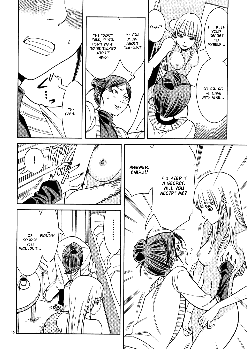 Nozoki Ana Chapter 36 page 17 - Chapter 36: Secret