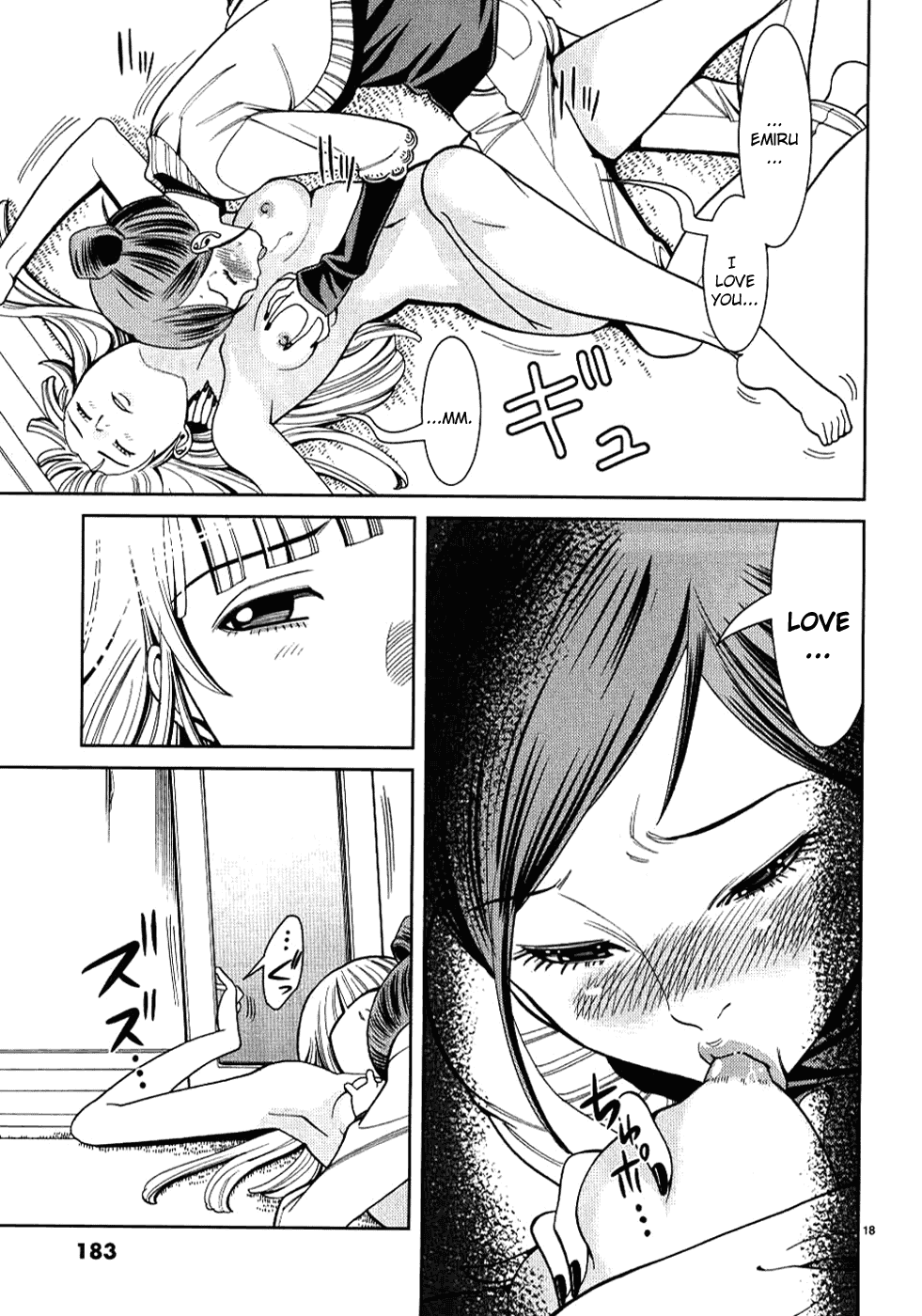 Nozoki Ana Chapter 36 page 20 - Chapter 36: Secret