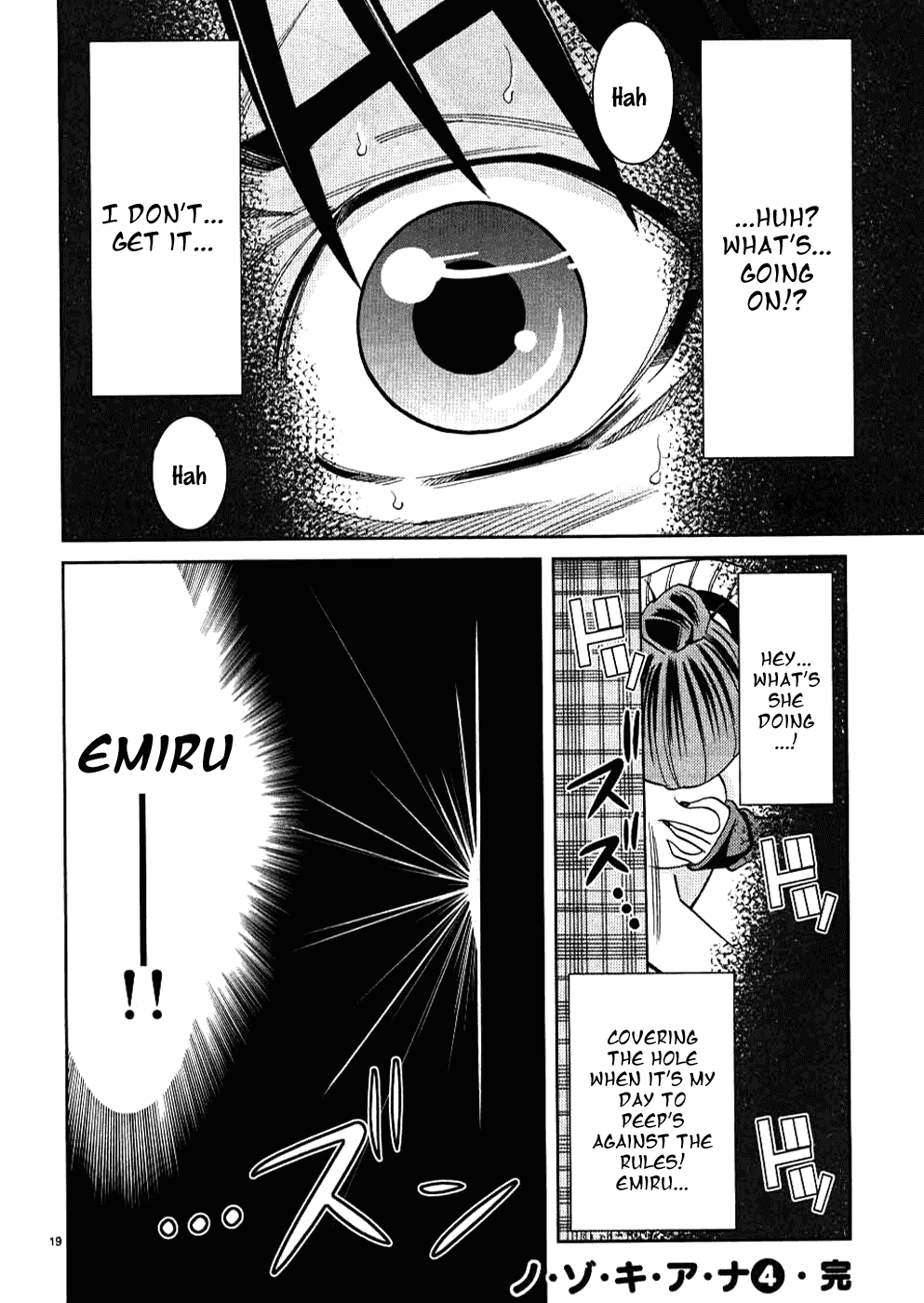Nozoki Ana Chapter 36 page 21 - Chapter 36: Secret
