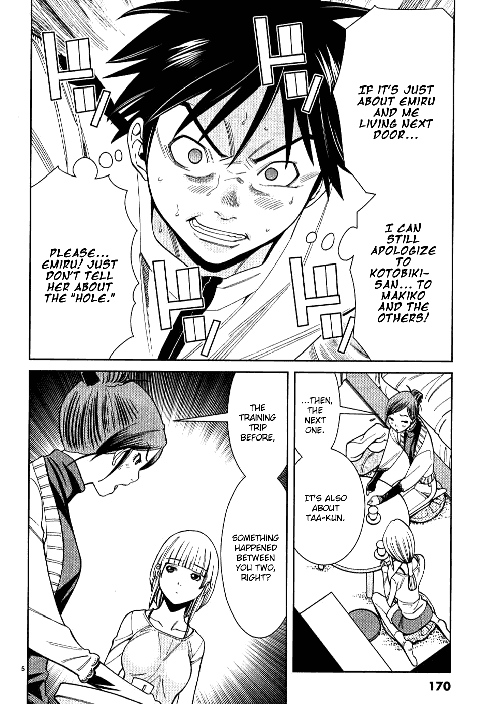 Nozoki Ana Chapter 36 page 7 - Chapter 36: Secret