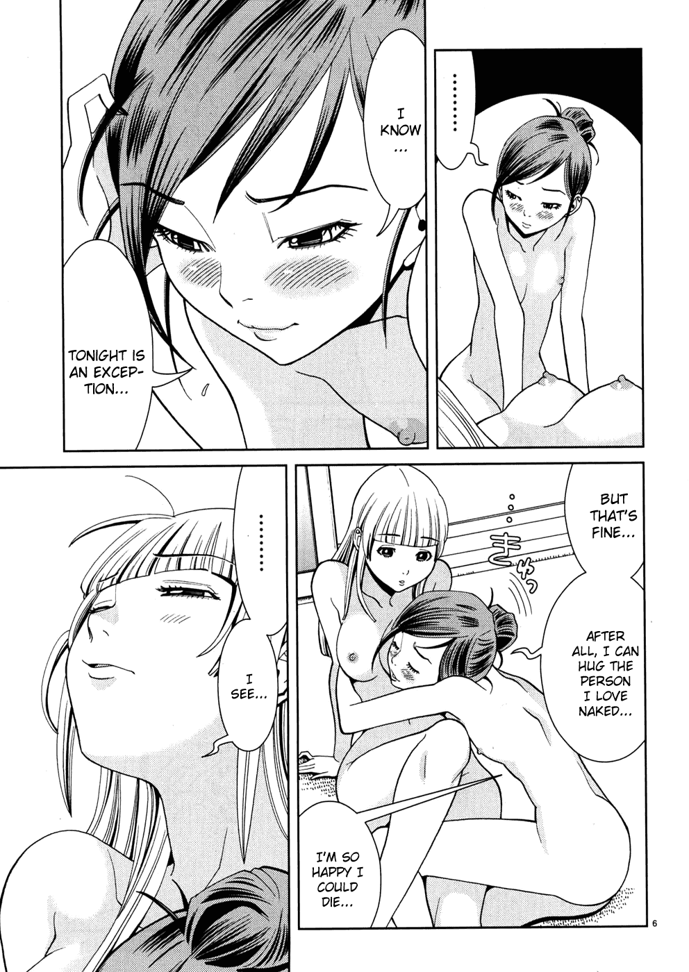Nozoki Ana Chapter 37 page 11 - Chapter 37: What's This?