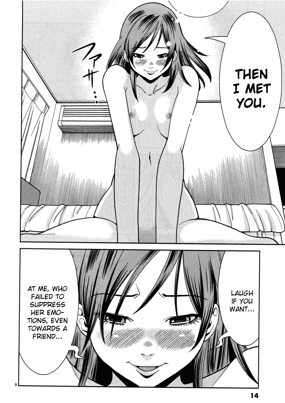 Nozoki Ana Chapter 37 page 14 - Chapter 37: What's This?