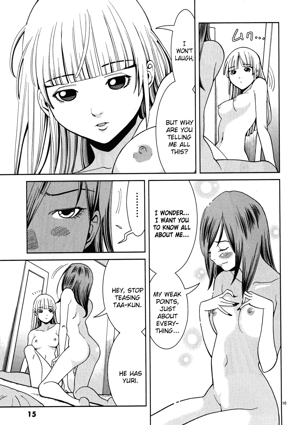 Nozoki Ana Chapter 37 page 15 - Chapter 37: What's This?