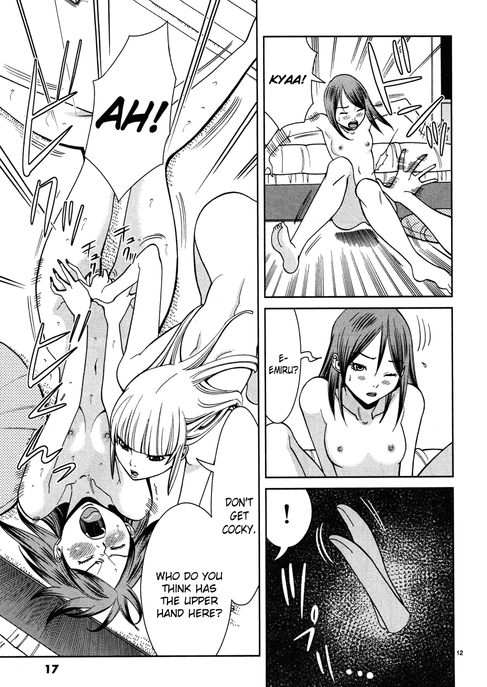 Nozoki Ana Chapter 37 page 17 - Chapter 37: What's This?