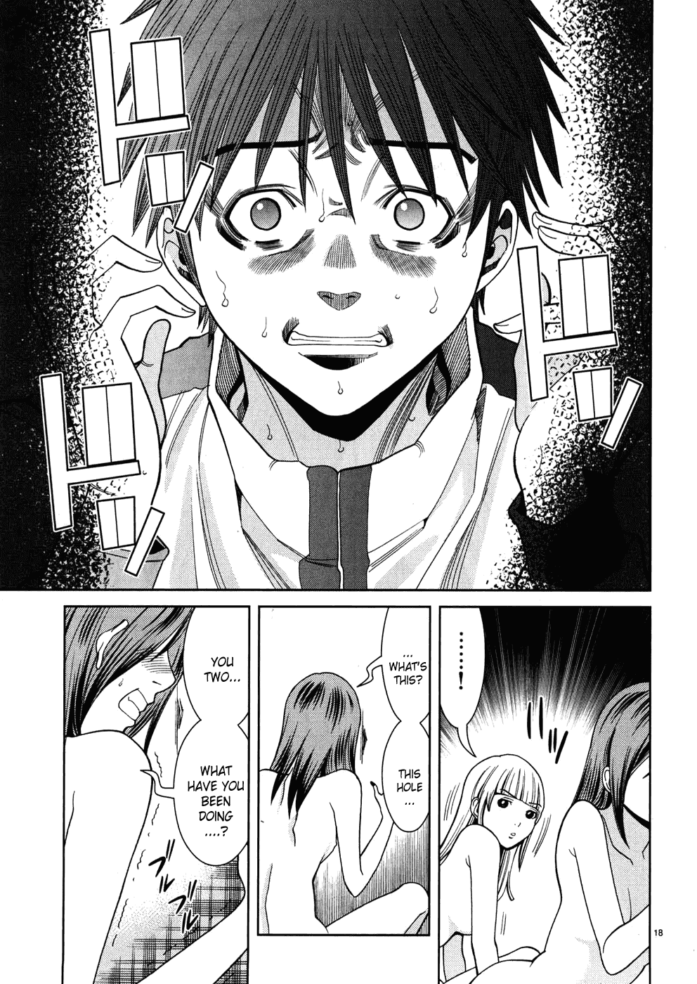 Nozoki Ana Chapter 37 page 23 - Chapter 37: What's This?