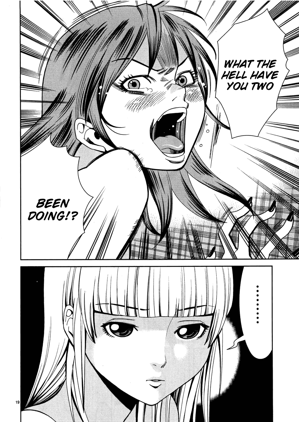 Nozoki Ana Chapter 37 page 24 - Chapter 37: What's This?