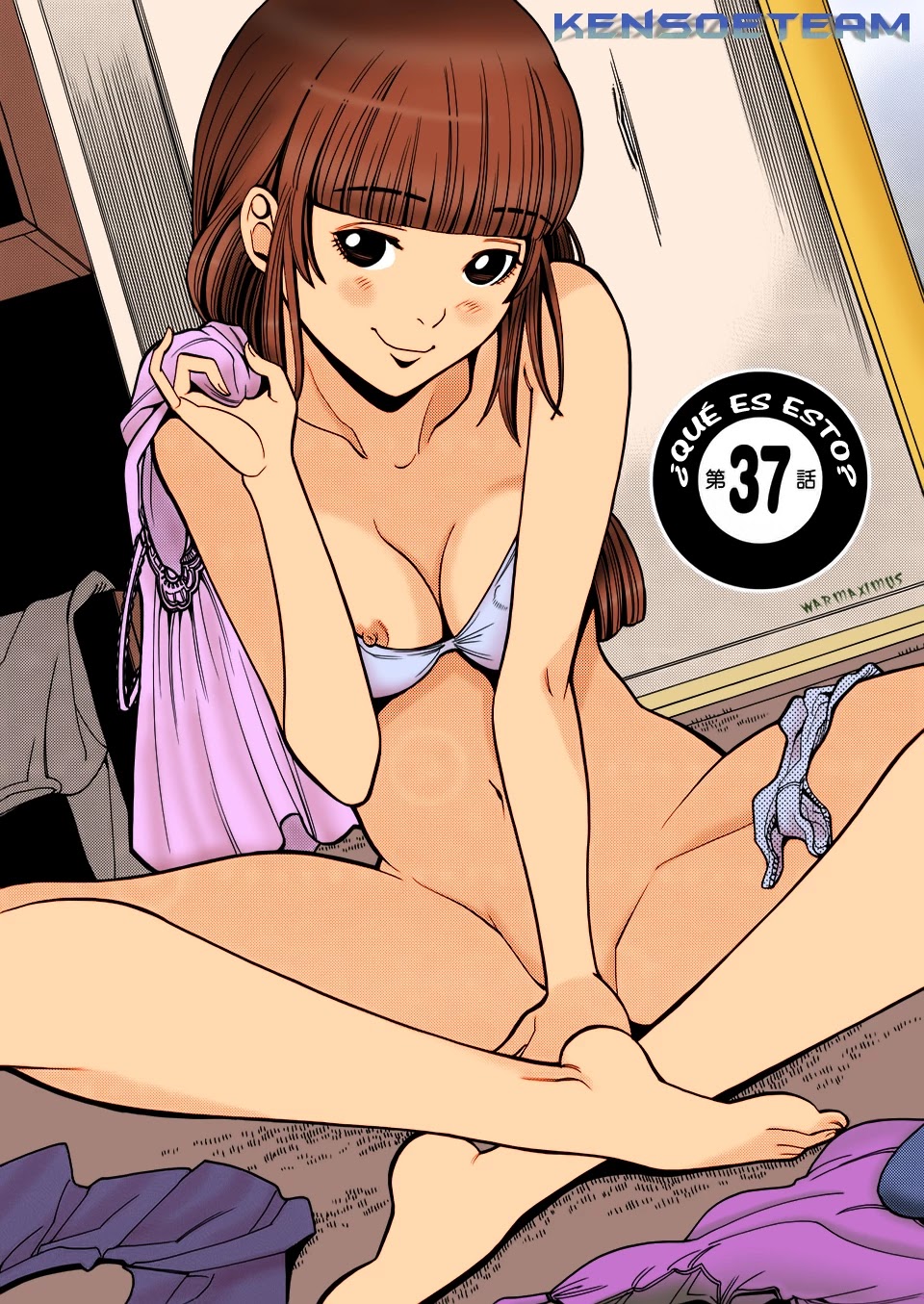 Nozoki Ana Chapter 37 page 6 - Chapter 37: What's This?