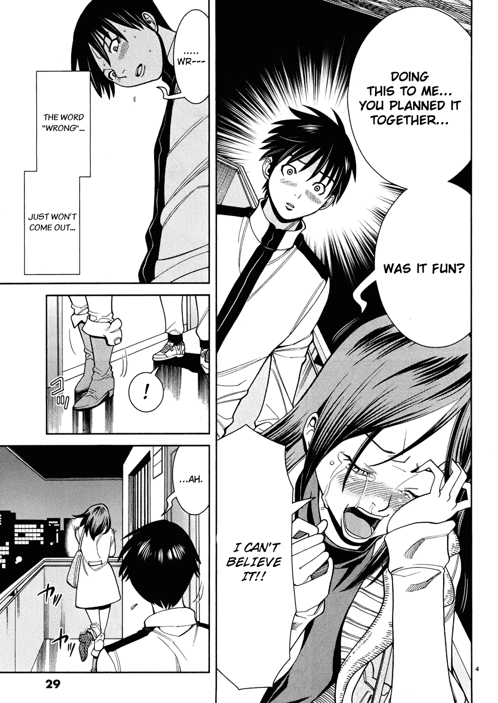 Nozoki Ana Chapter 38 page 5 - Chapter 38: Tears