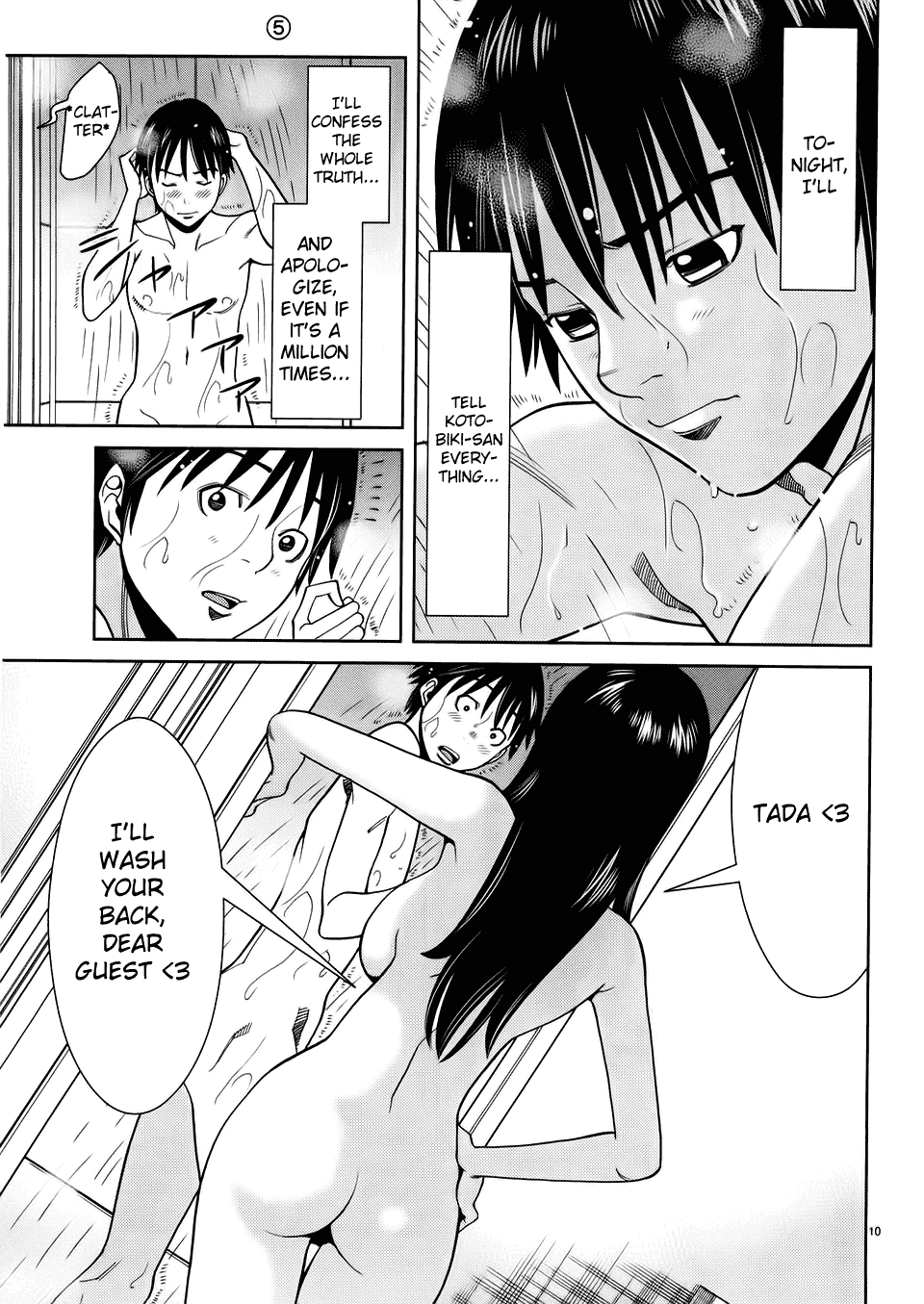 Nozoki Ana Chapter 39 page 11 - Chapter 39: It's Not Comming