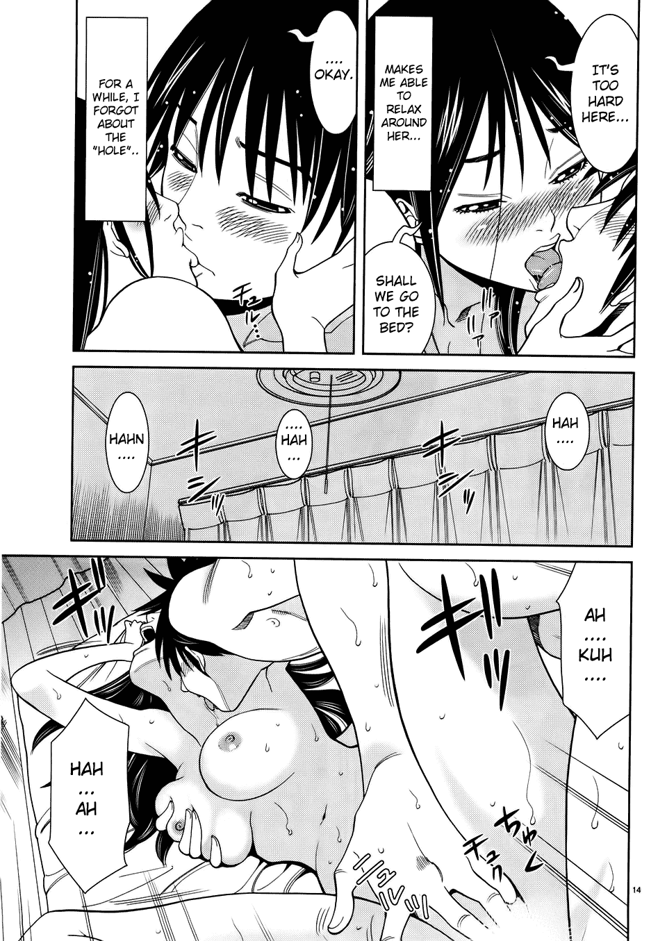 Nozoki Ana Chapter 39 page 15 - Chapter 39: It's Not Comming