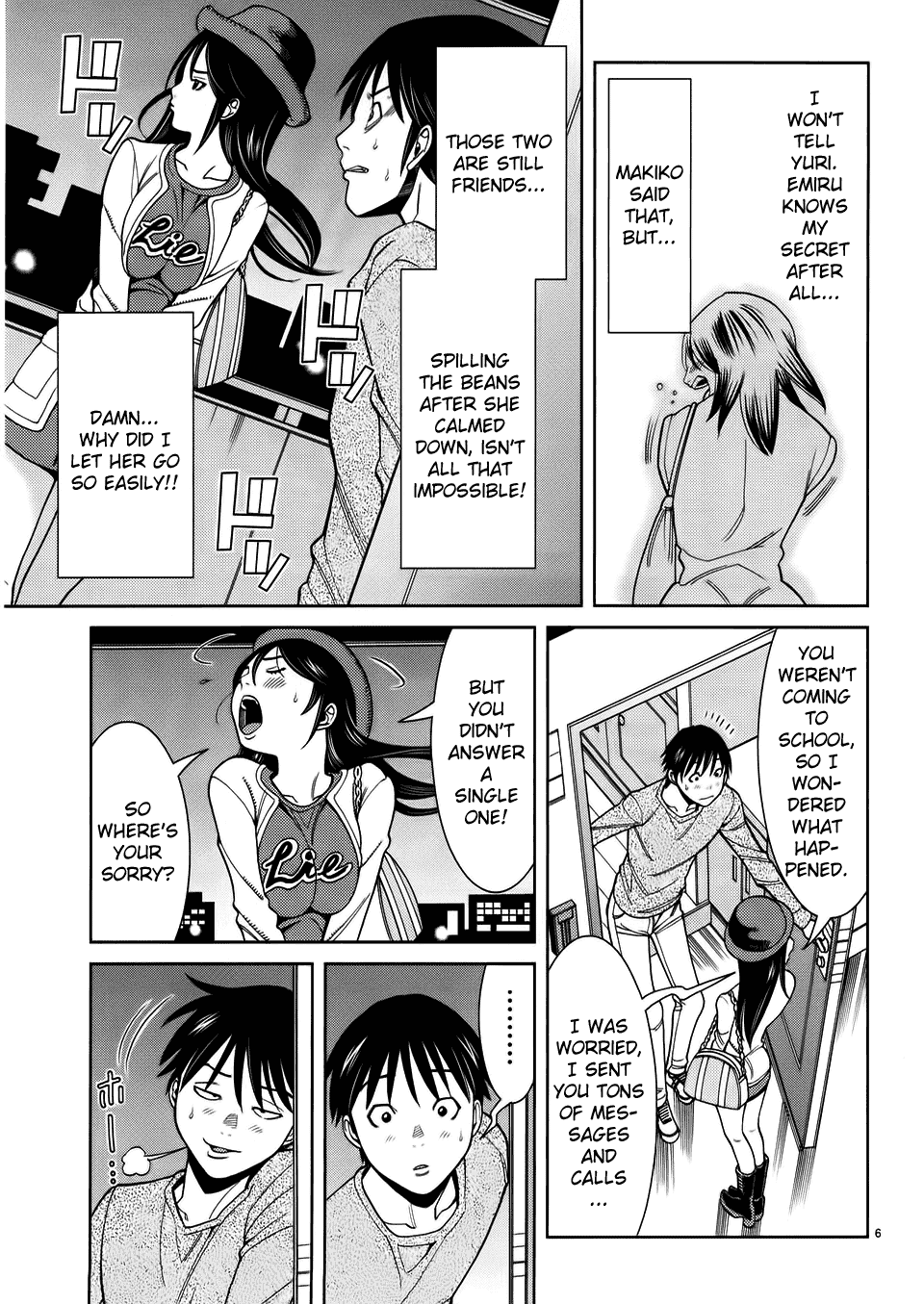 Nozoki Ana Chapter 39 page 7 - Chapter 39: It's Not Comming
