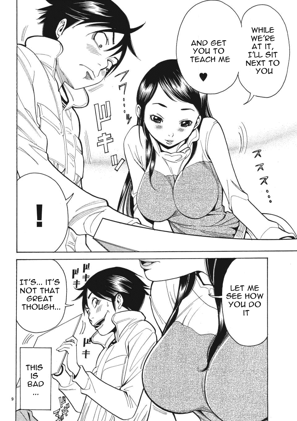 Nozoki Ana Chapter 4 page 10 - Chapter 4: Kotobuki Yuri