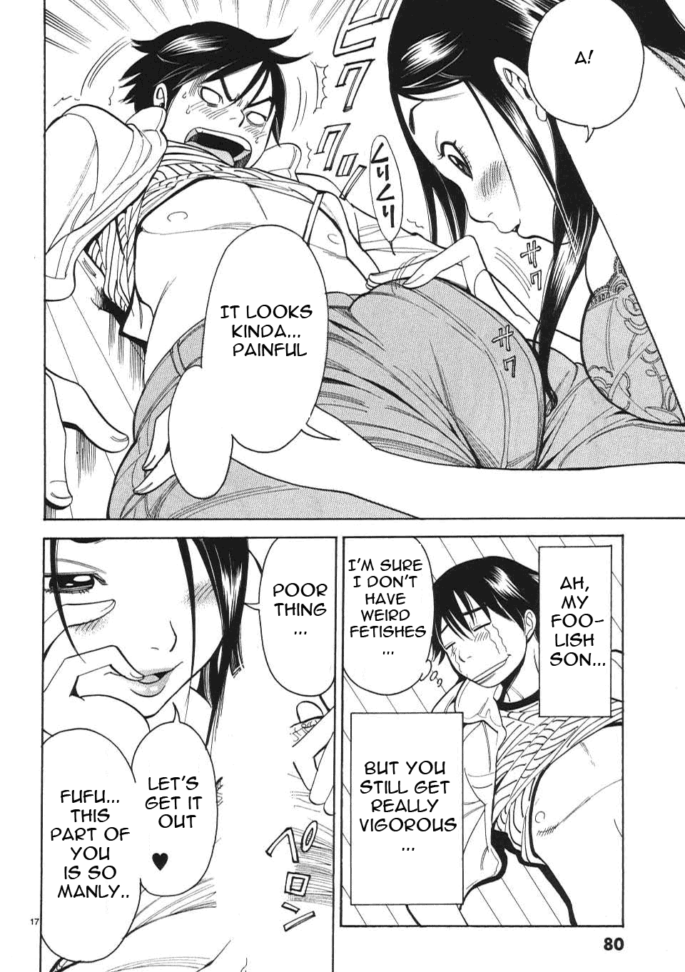 Nozoki Ana Chapter 4 page 18 - Chapter 4: Kotobuki Yuri