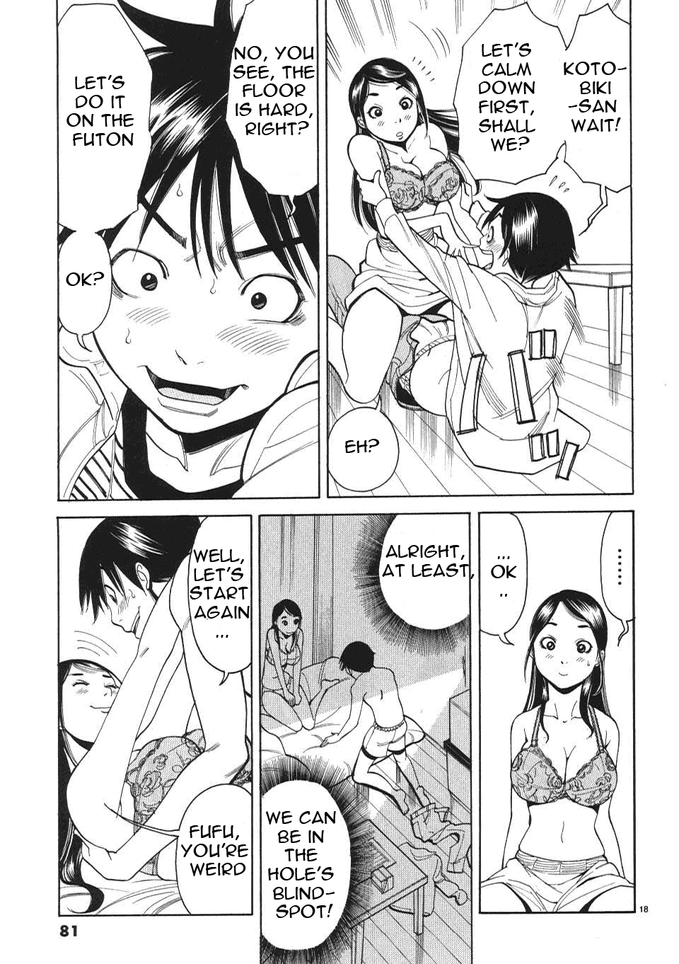 Nozoki Ana Chapter 4 page 19 - Chapter 4: Kotobuki Yuri