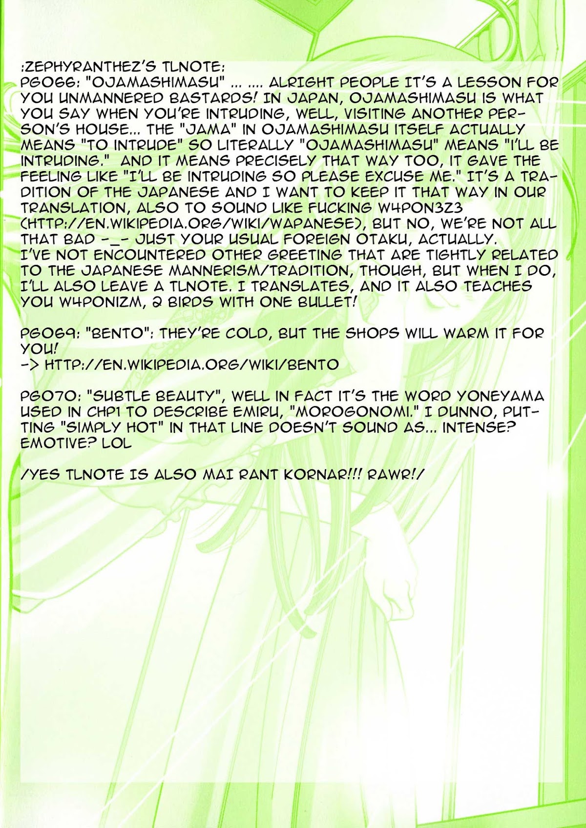 Nozoki Ana Chapter 4 page 23 - Chapter 4: Kotobuki Yuri