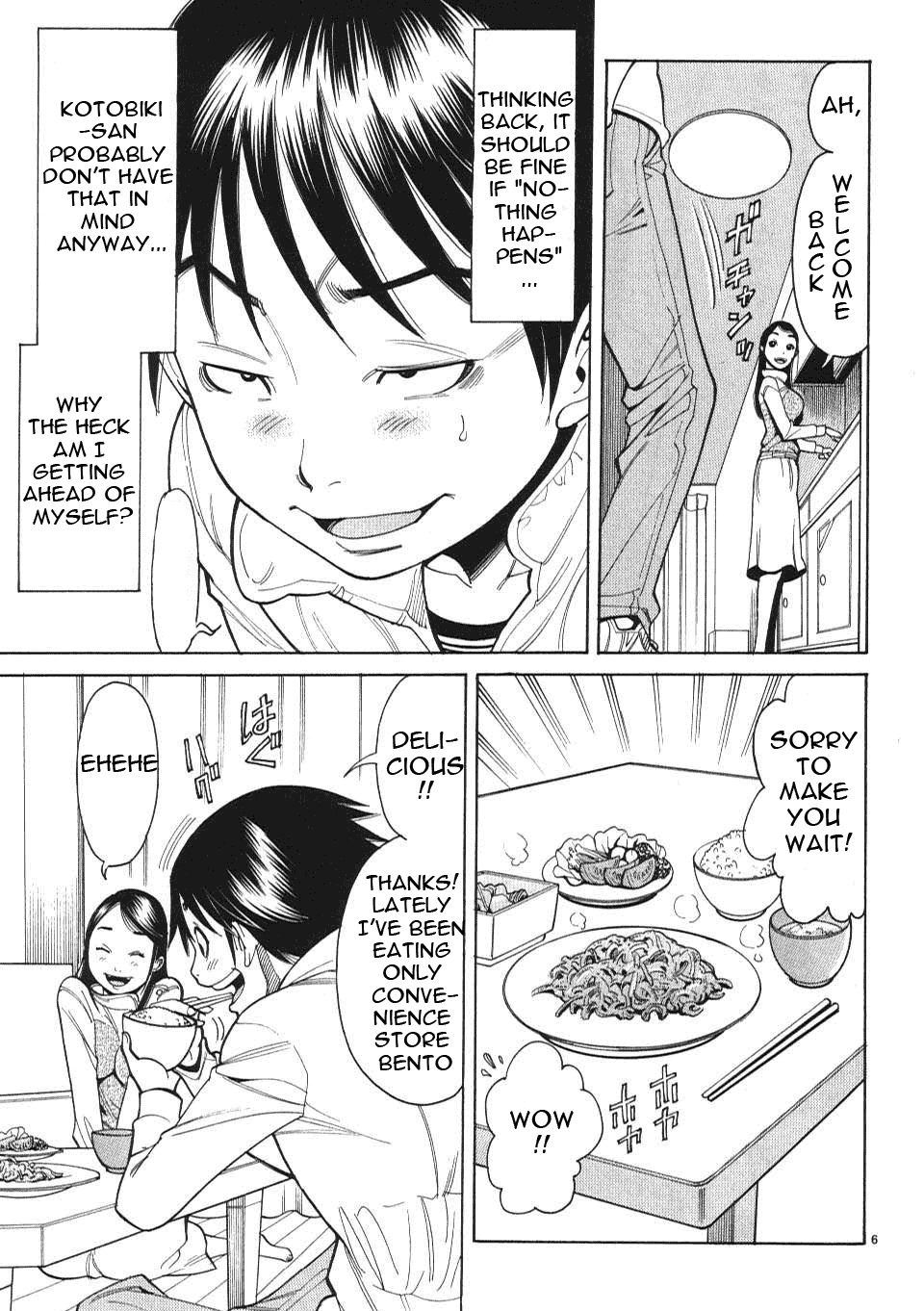 Nozoki Ana Chapter 4 page 7 - Chapter 4: Kotobuki Yuri