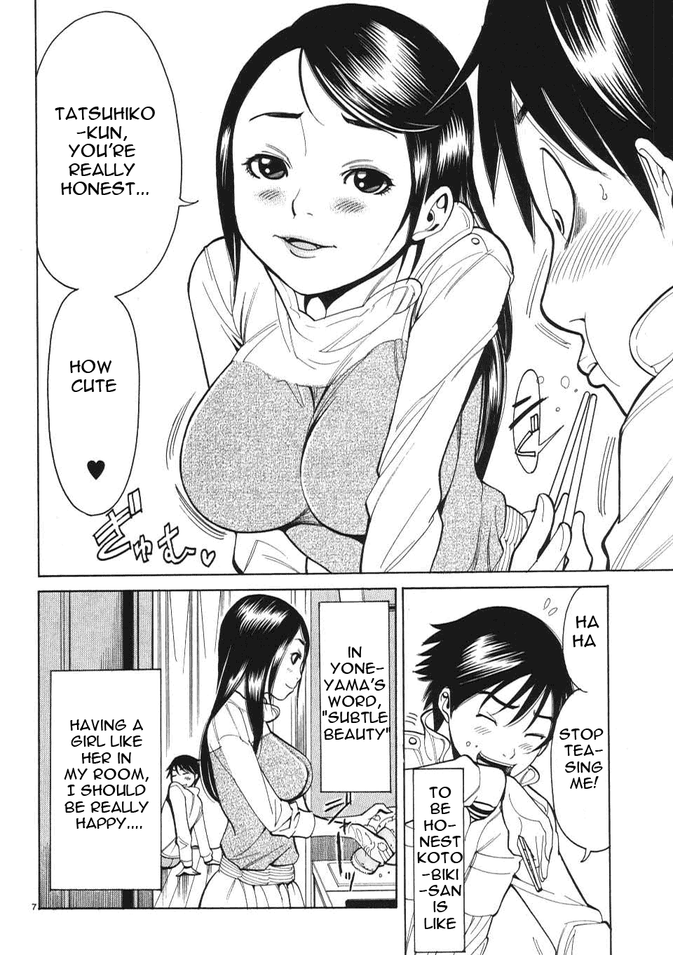 Nozoki Ana Chapter 4 page 8 - Chapter 4: Kotobuki Yuri