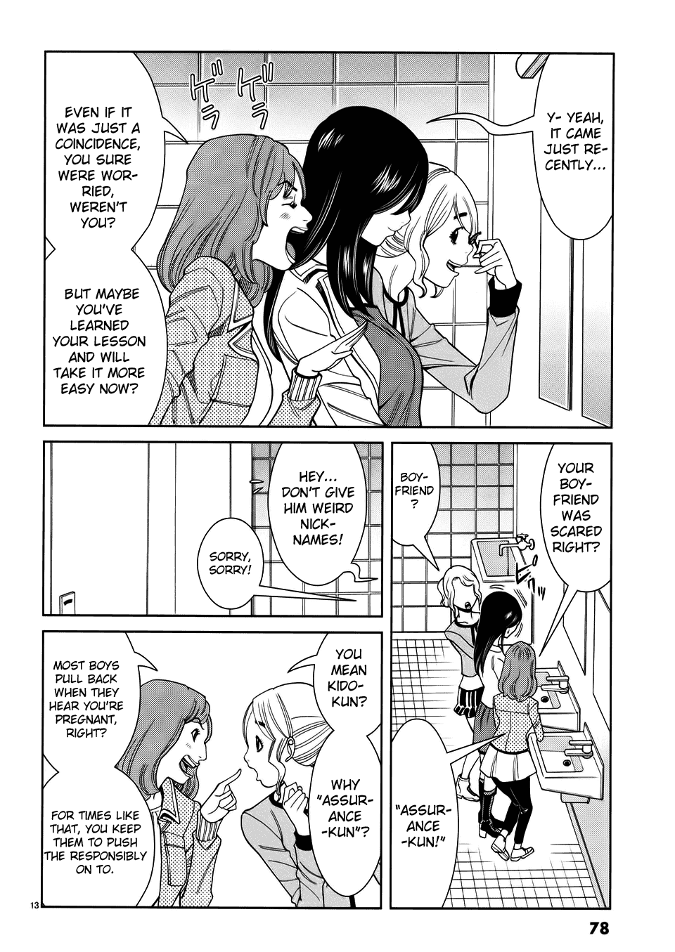 Nozoki Ana Chapter 40 page 14 - Chapter 40: I Won't Forgive You