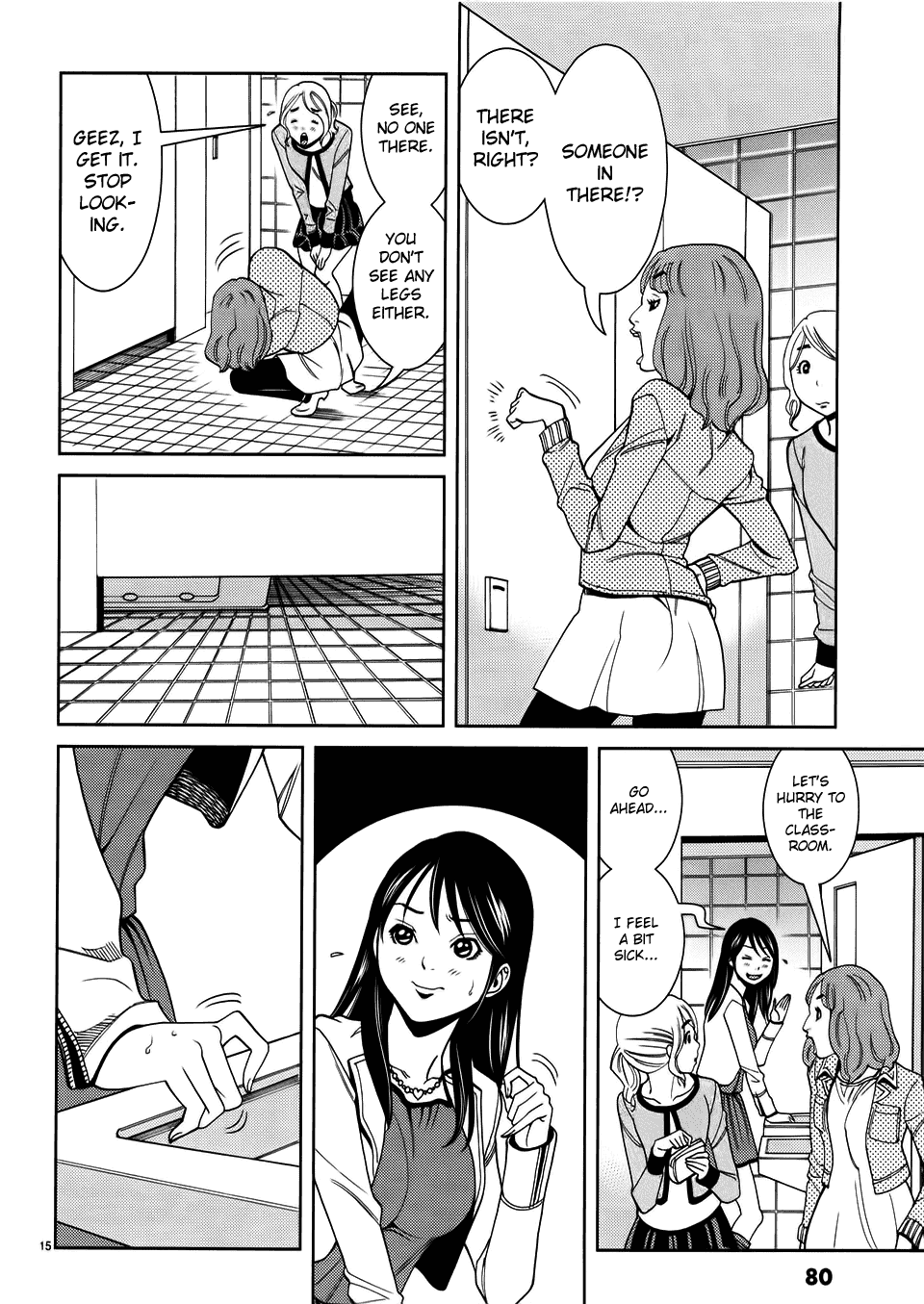 Nozoki Ana Chapter 40 page 16 - Chapter 40: I Won't Forgive You