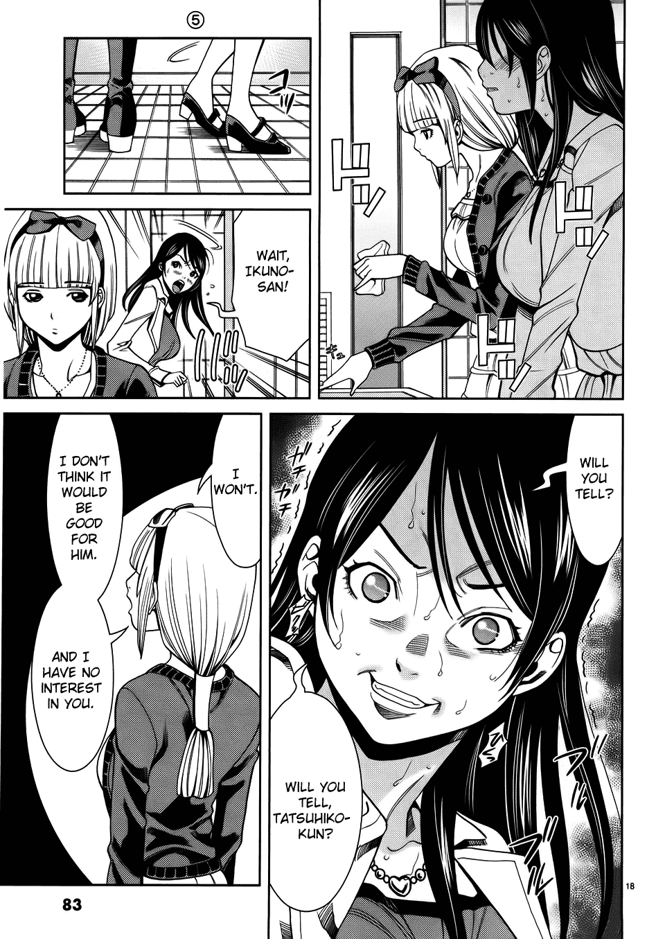 Nozoki Ana Chapter 40 page 19 - Chapter 40: I Won't Forgive You