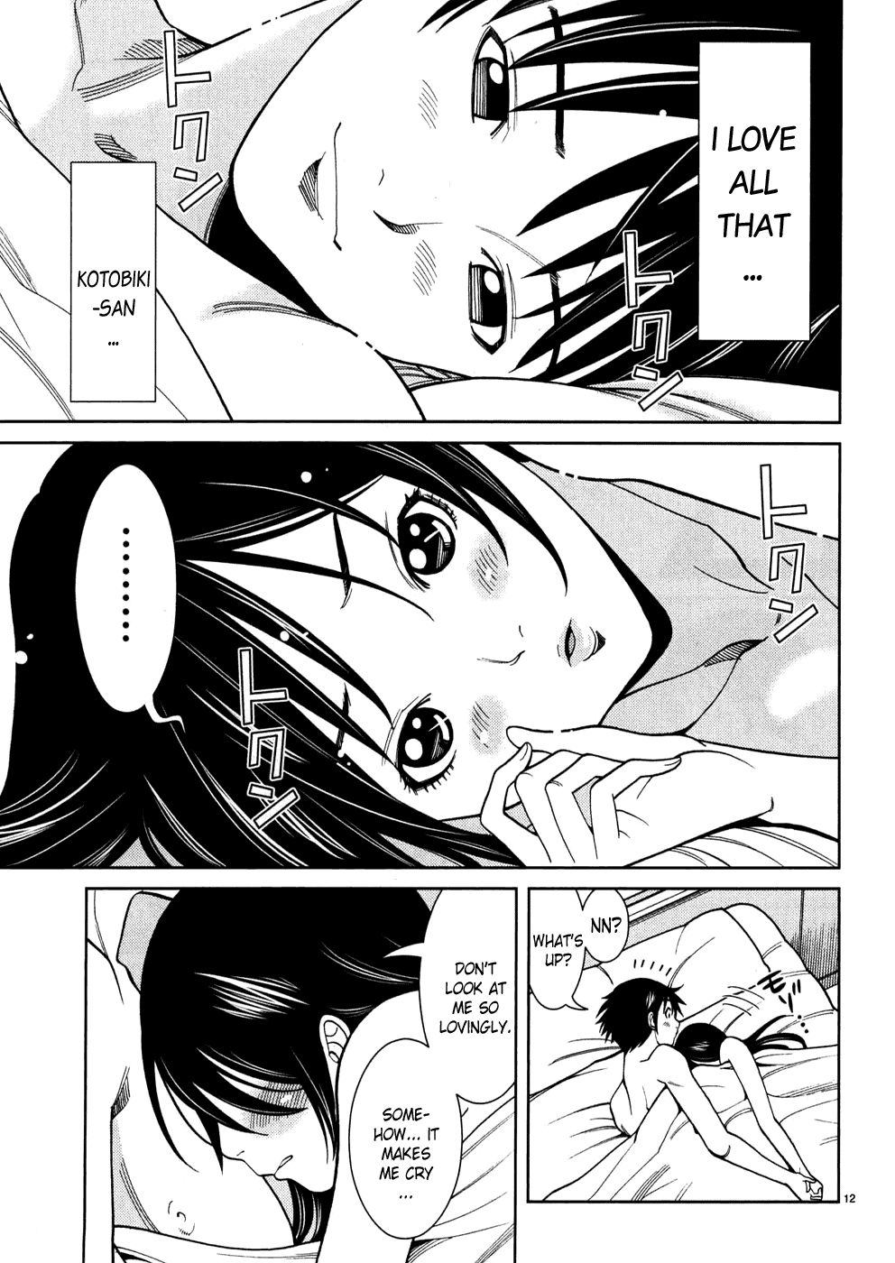 Nozoki Ana Chapter 41 page 13 - Chapter 41: I'll Expose You