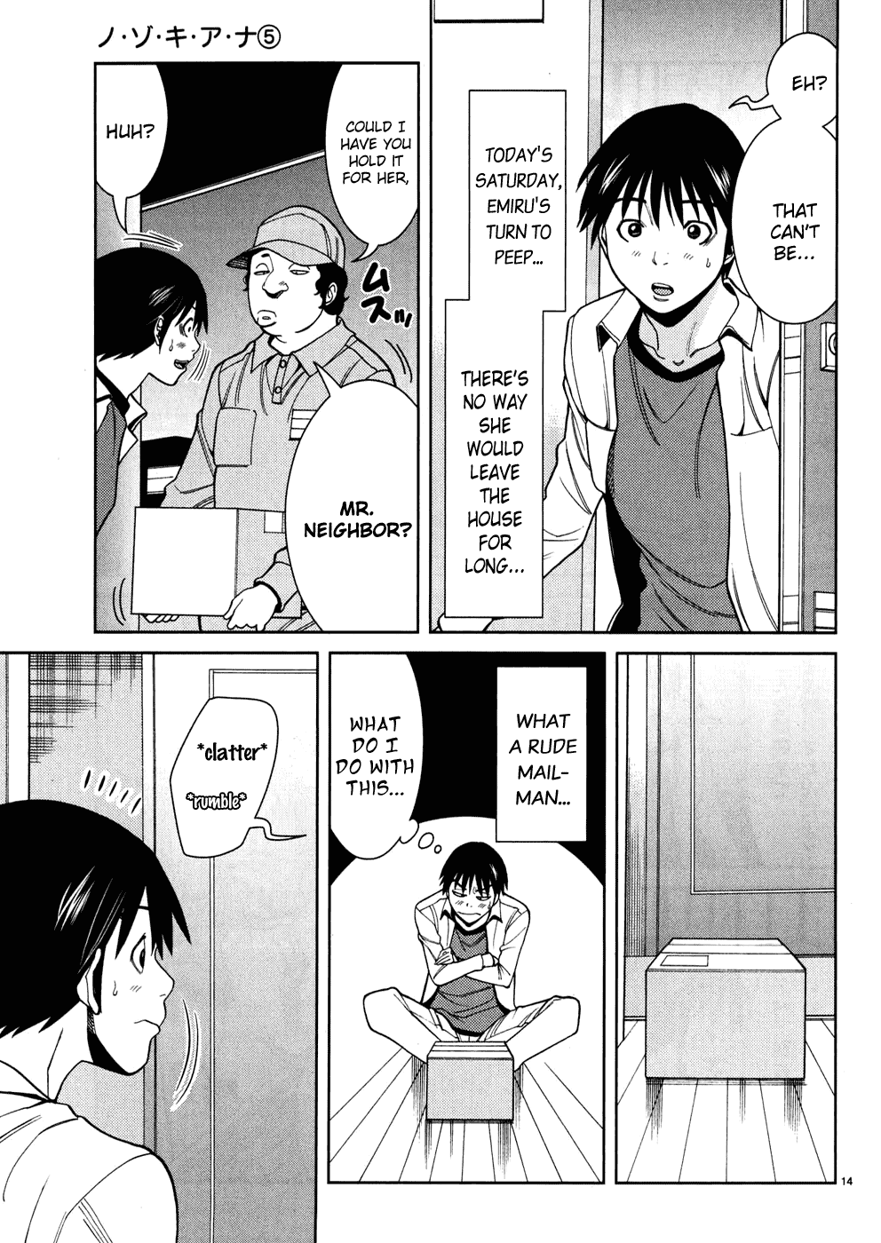 Nozoki Ana Chapter 41 page 15 - Chapter 41: I'll Expose You