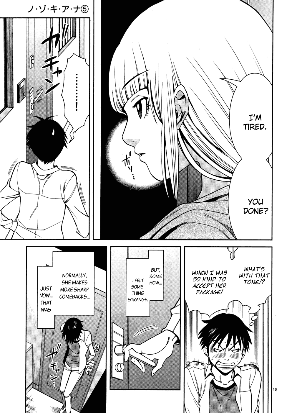 Nozoki Ana Chapter 41 page 17 - Chapter 41: I'll Expose You