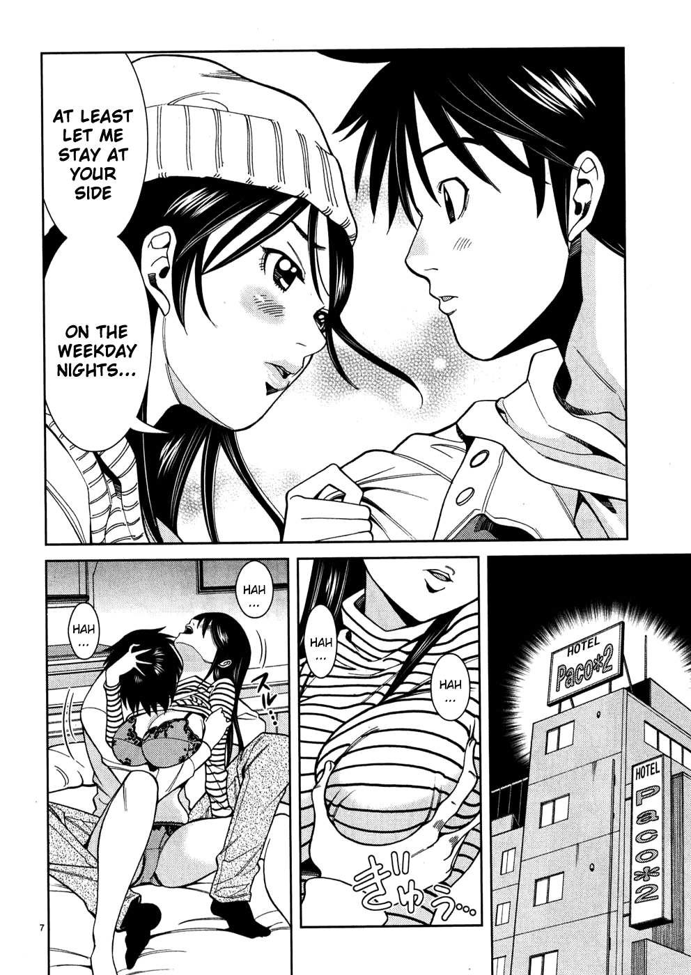 Nozoki Ana Chapter 41 page 8 - Chapter 41: I'll Expose You