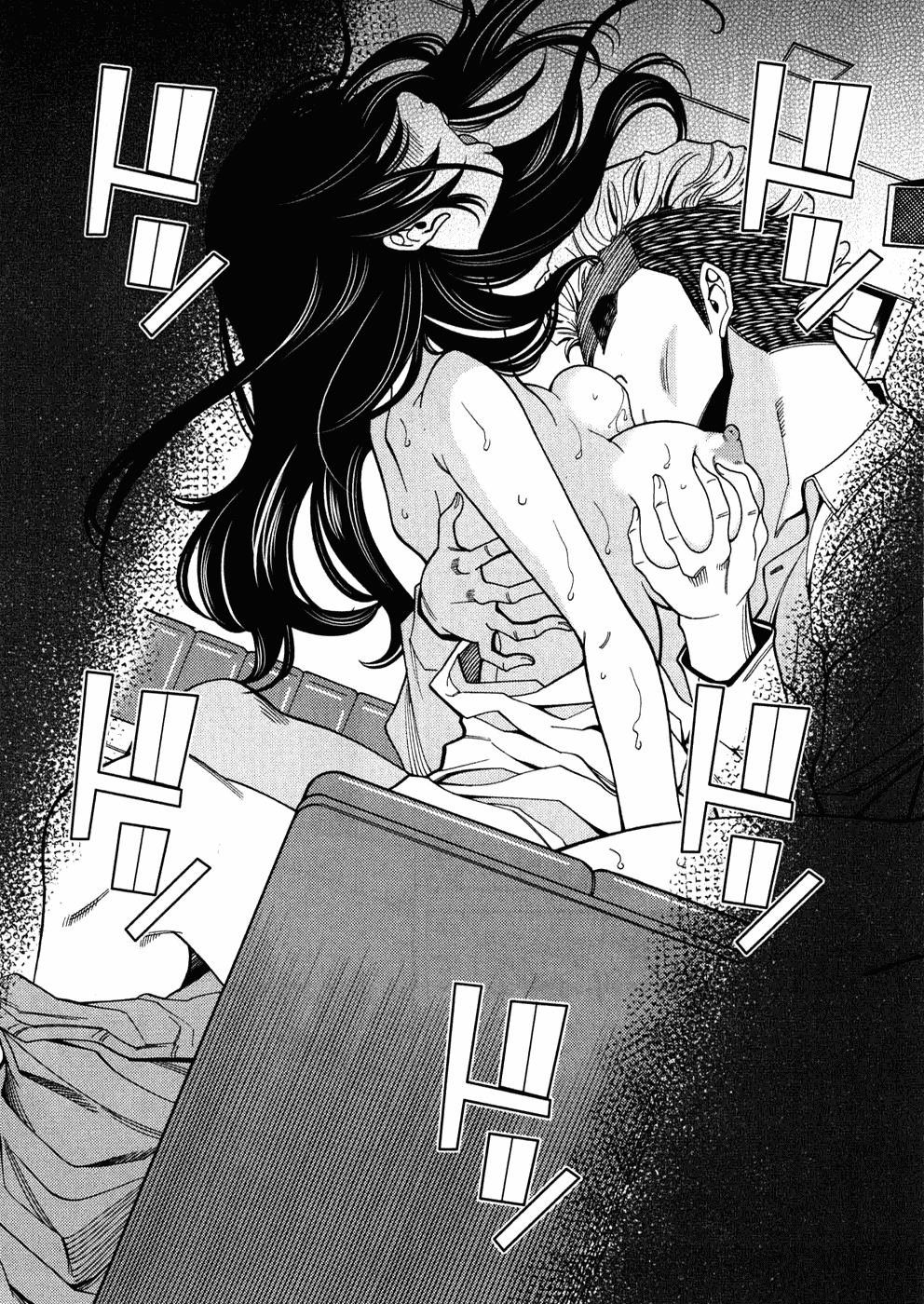 Nozoki Ana Chapter 42 page 17 - Chapter 42: Don't!