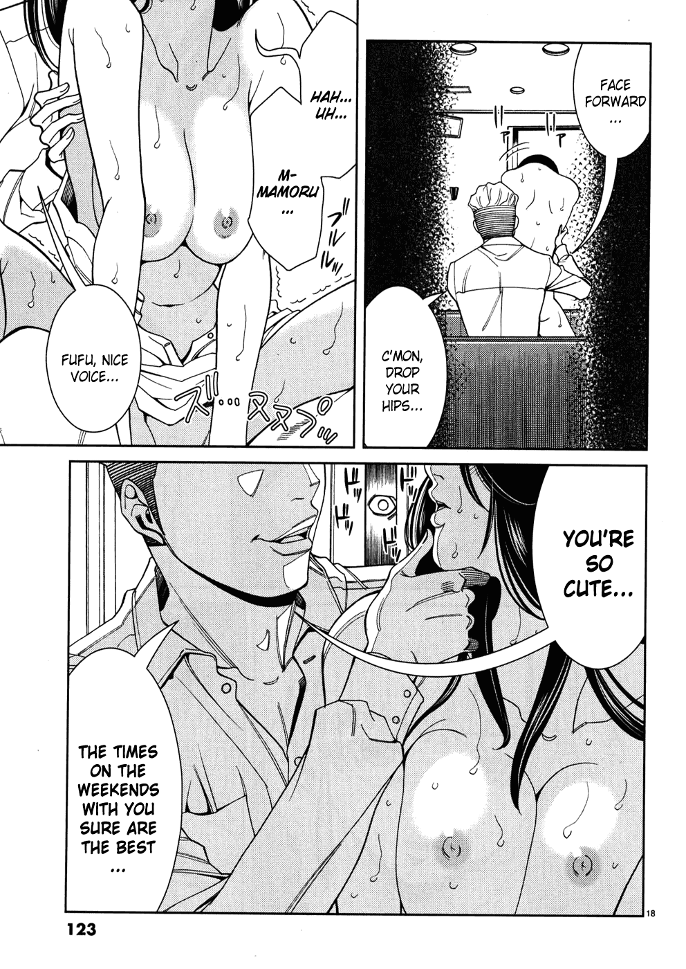 Nozoki Ana Chapter 42 page 19 - Chapter 42: Don't!