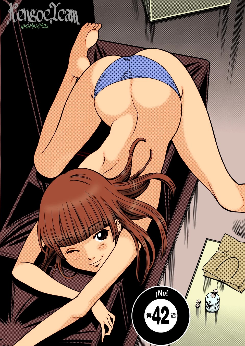 Nozoki Ana Chapter 42 page 2 - Chapter 42: Don't!