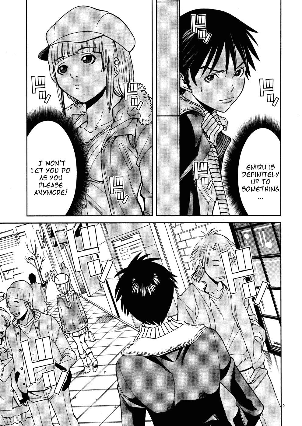 Nozoki Ana Chapter 42 page 3 - Chapter 42: Don't!