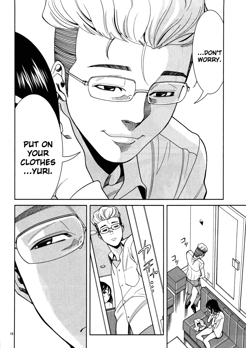 Nozoki Ana Chapter 43 page 16 - Chapter 43: I'll Smash It!!